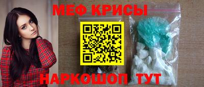 бутик Первоуральск