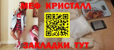 марихуана Пенза