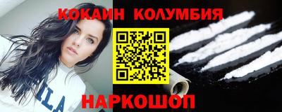 ALPHA PVP Нягань