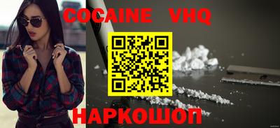 меф Обнинск