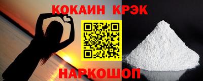 ALPHA PVP Нягань