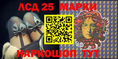 марихуана Пенза