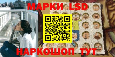 ALPHA PVP Нягань