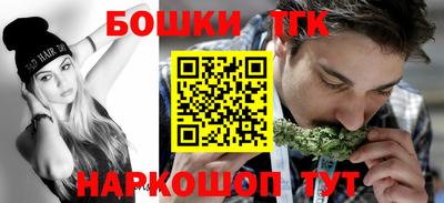 меф Обнинск