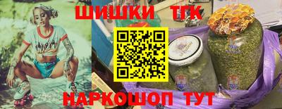 кокаин премиум Обь