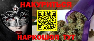 кокаин премиум Обь