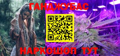 меф Обнинск