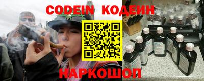 бутик Первоуральск