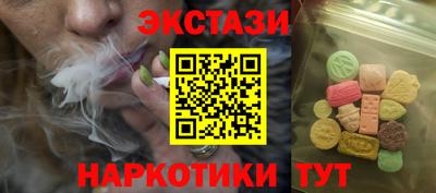меф Обнинск