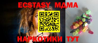 марихуана Пенза
