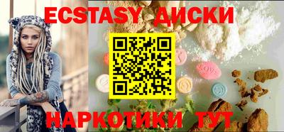 кокаин премиум Обь
