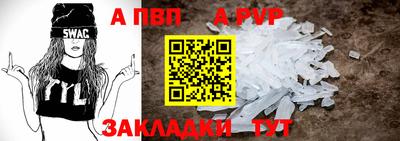 кокаин премиум Обь