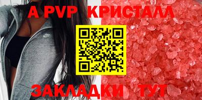 кокаин премиум Обь