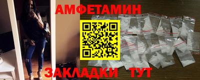 кокаин премиум Обь