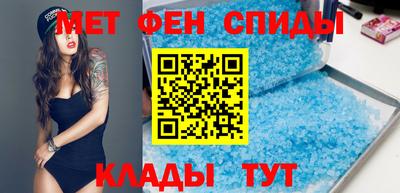 марихуана Пенза