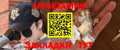 кокаин премиум Обь