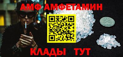 кокаин премиум Обь