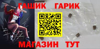 ALPHA PVP Нягань