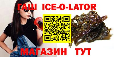 марихуана Пенза