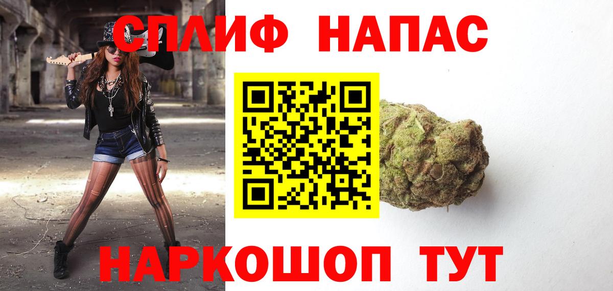 Канабис SATIVA & INDICA  Каннабис семена  Сосновоборск  Шишки марихуана Amnesia  Вход с VPN  Конопля Ganja 